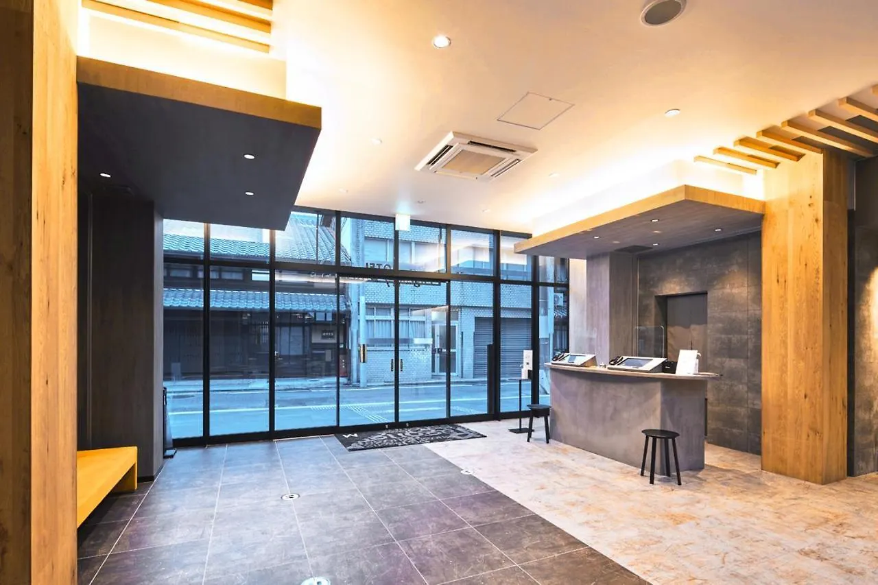 Travelodge Kyoto Shijo Omiya Hotel