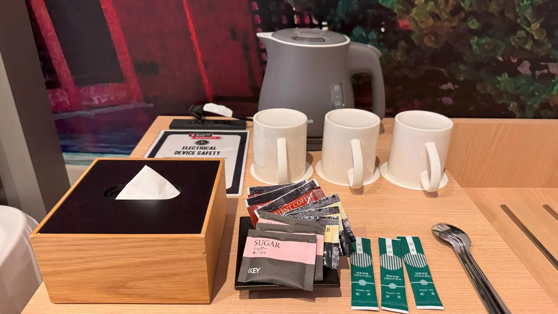 Hotel Travelodge Kyoto Shijo Omiya