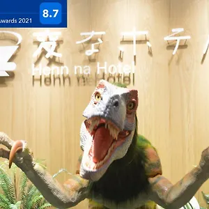 Henn Na Namba Japón