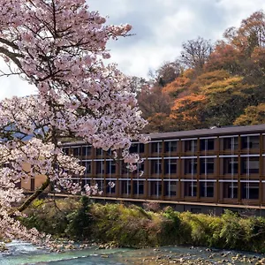 ***** Otel Indigo Gora By Ihg Japonya