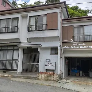 Moto-hakone Japon