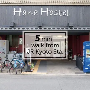 Hana Kioto