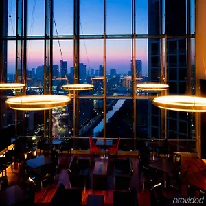**** Otel The Royal Park Iconic Shiodome Japonya
