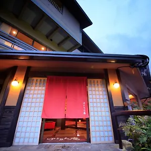 Yutorelo-an Japon