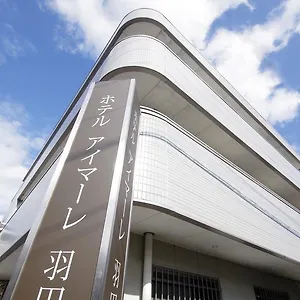 Imalle Haneda Japón