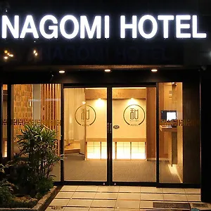 Hotel Nagomi Nippori
