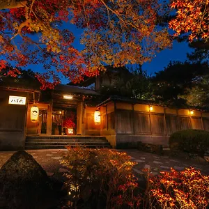 Nanzenji Yachiyo Established In 1915 Kioto