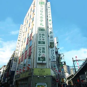 Capsule Anshin Oyado Shinbashi Japón