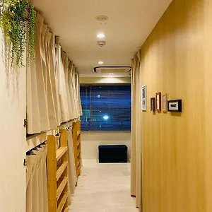 Bnb+ Toranomon 日本