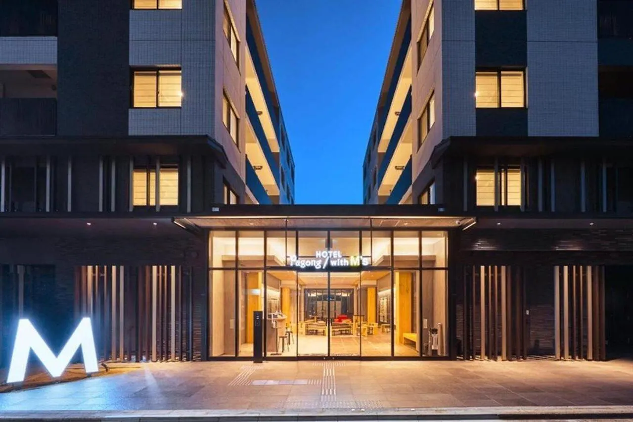 *** Hotel Travelodge Kyoto Shijo Omiya Japan