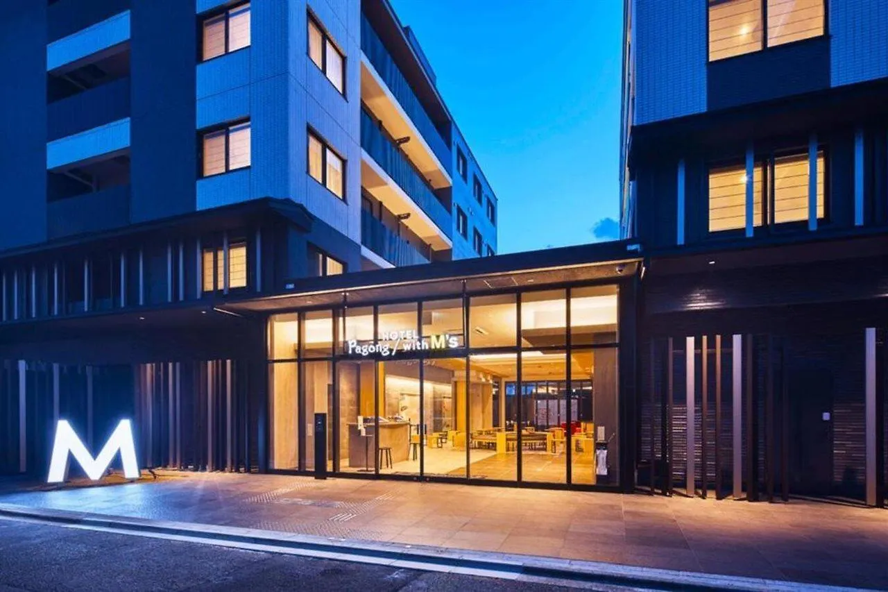 Travelodge Kyoto Shijo Omiya