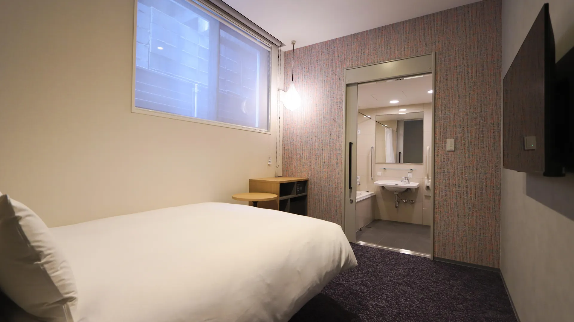 Travelodge Kyoto Shijo Omiya