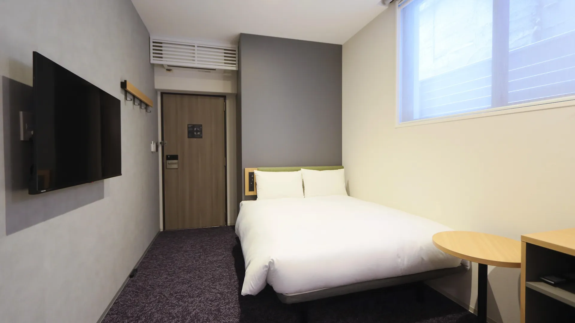 Travelodge Kyoto Shijo Omiya 3*,  Japan