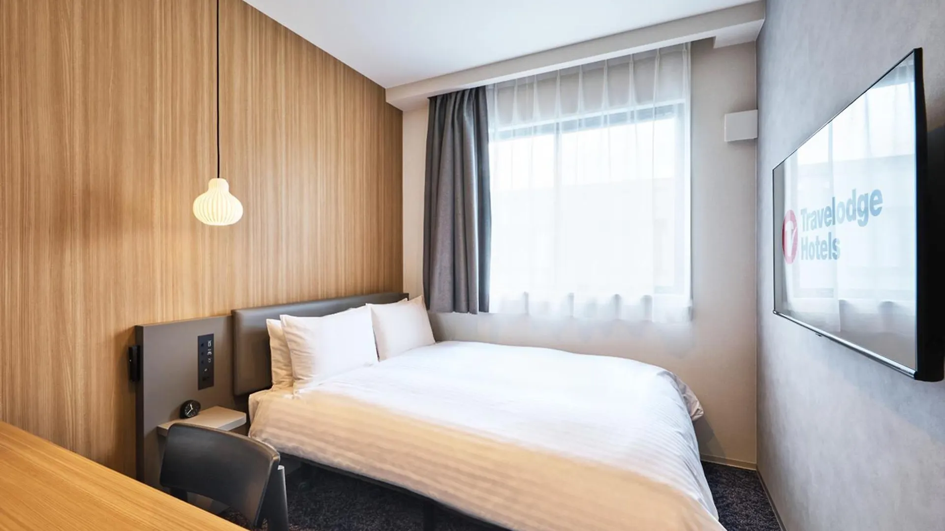 Travelodge Kyoto Shijo Omiya Hotel