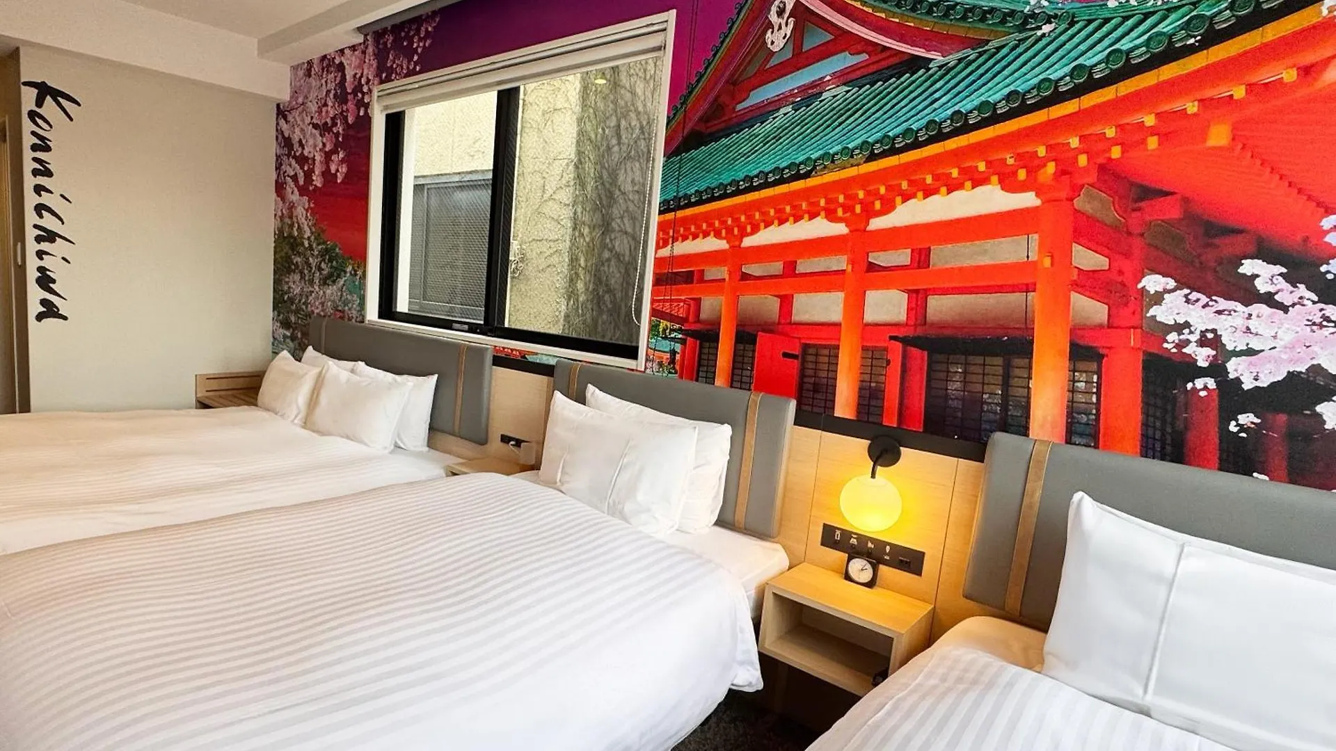 Travelodge Kyoto Shijo Omiya 3*,  Japan