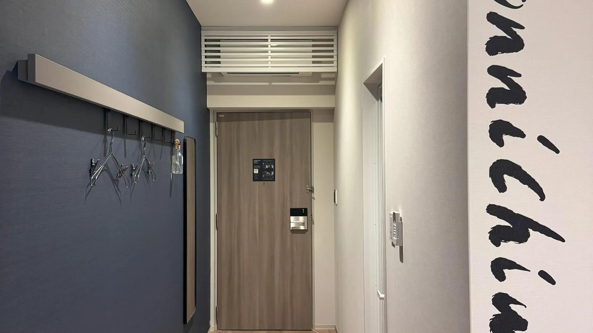 Hotel Travelodge Kyoto Shijo Omiya