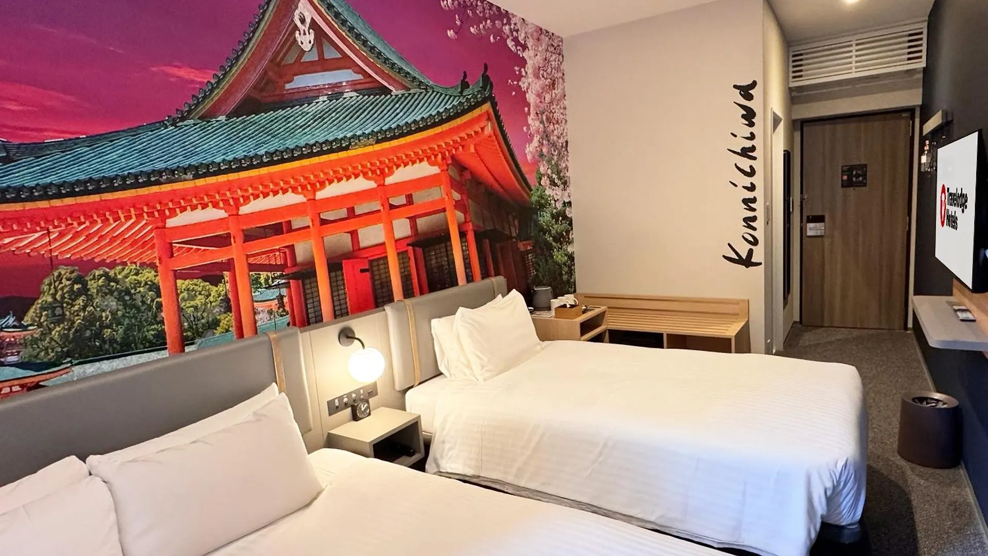 Travelodge Kyoto Shijo Omiya