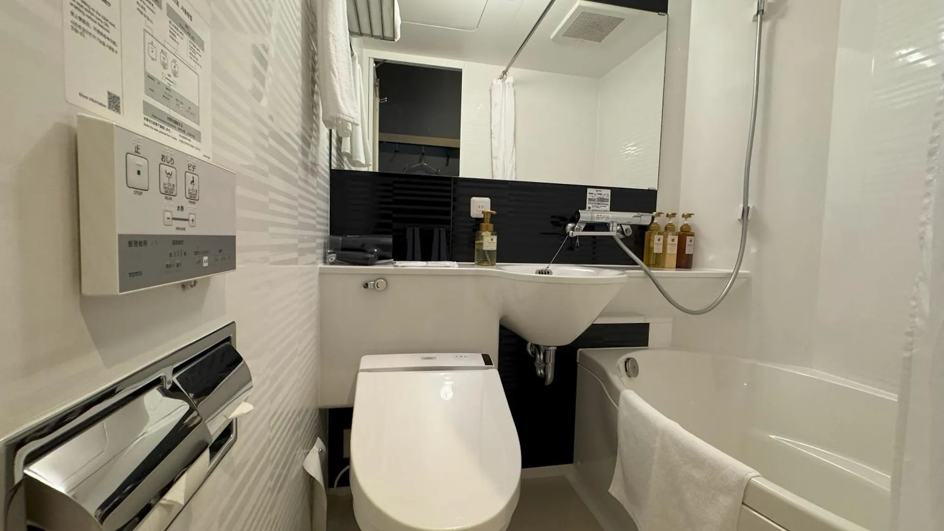 Hotel Travelodge Kyoto Shijo Omiya