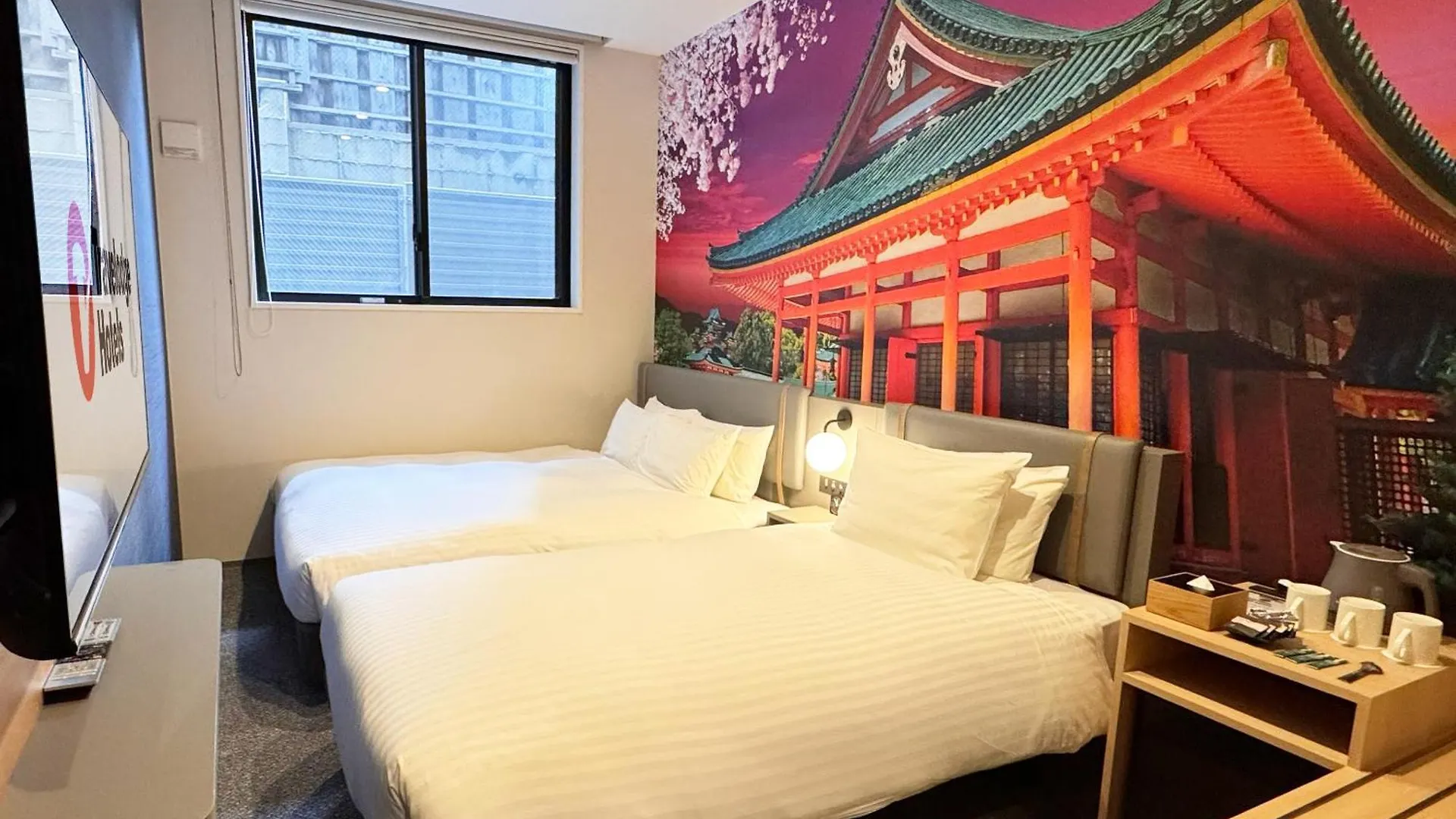 Hotel Travelodge Kyoto Shijo Omiya