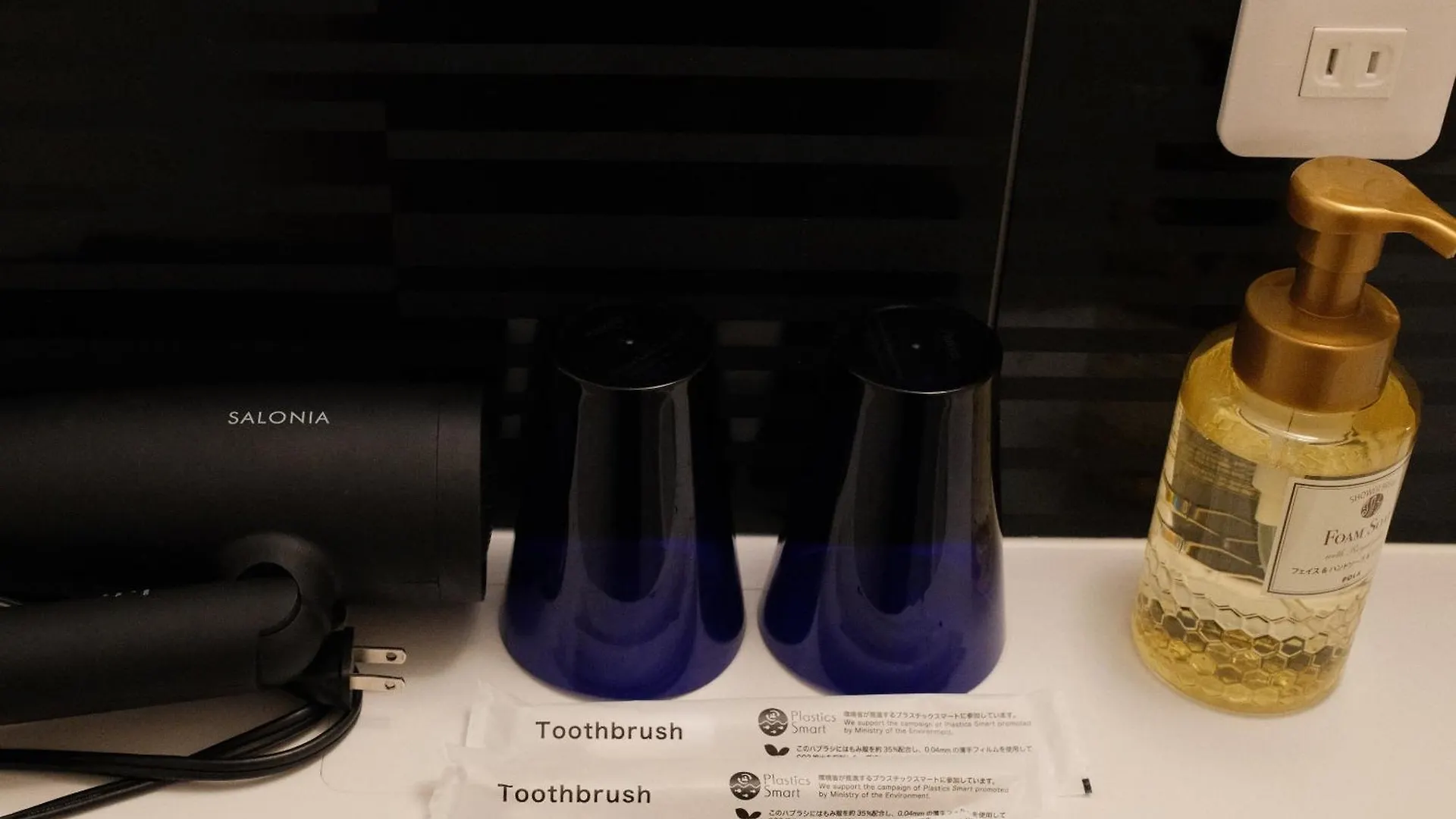 Travelodge Kyoto Shijo Omiya 3*,