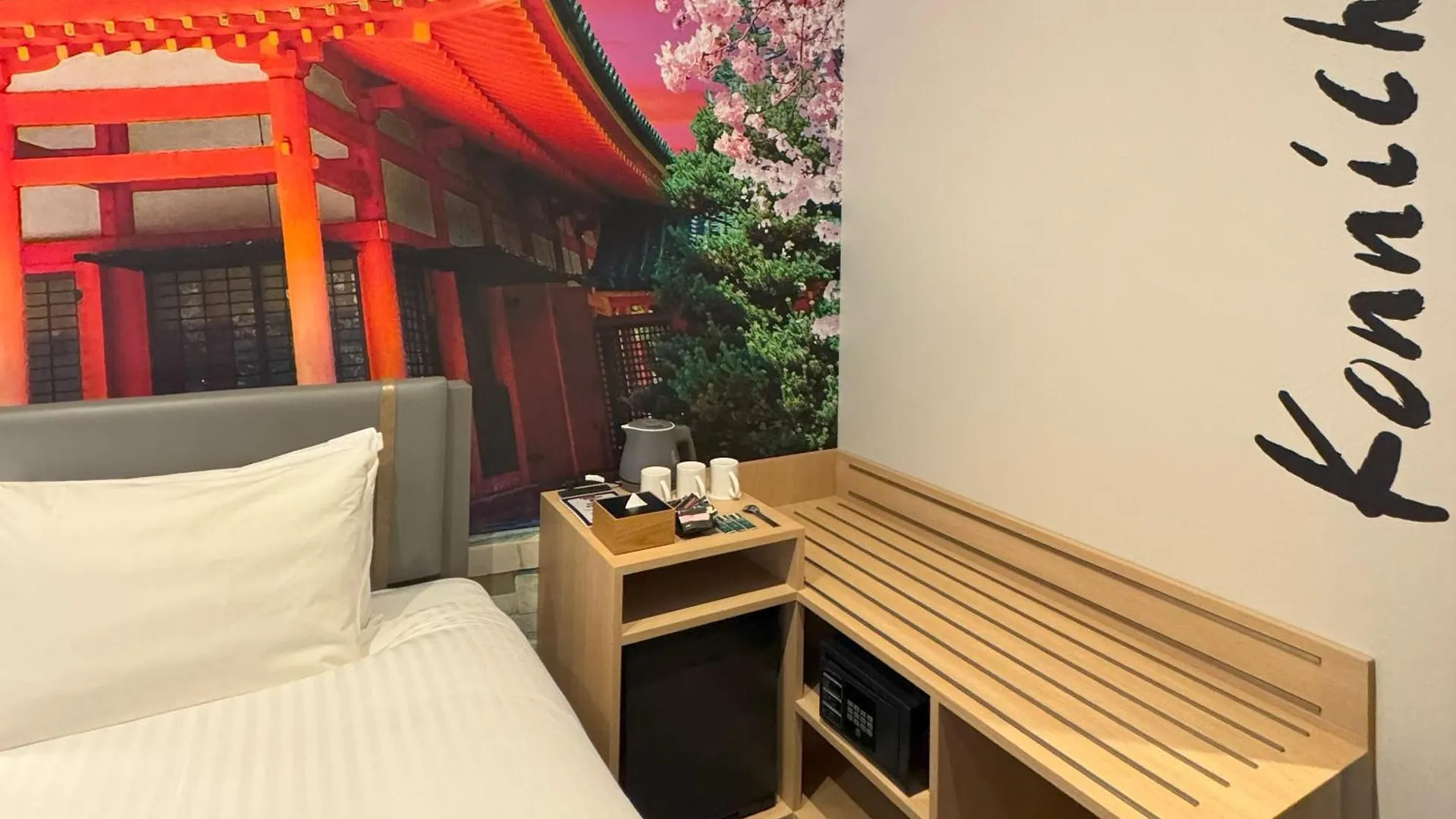 Hotel Travelodge Kyoto Shijo Omiya